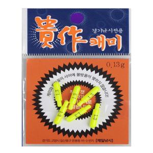 박병귀 경기낚시전용 낮케미 신형 0.06g (6알)