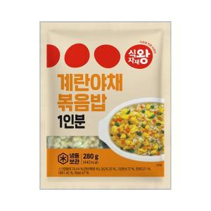 식자재왕 계란야채 볶음밥 280g X 10개