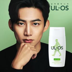 [우르오스] 올인원 중건성 스킨밀크 200ml