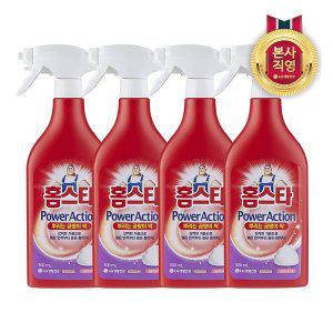 [엘지생활건강]홈스타 파워액션 뿌리는 곰팡이 싹 500ml x 4개