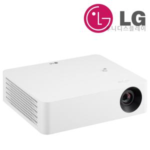 LG 미니빔 PF610P 풀HD 캠핑용 이동식 휴대용 LED 빔프로젝터 무선미러링지원