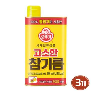 오뚜기 고소한 참기름 500ml [3개]