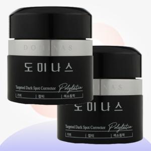 태극제약 도미나스 트라넥삼산크림 5세대 기미크림 50g 2개/주름 기미 잡티제거