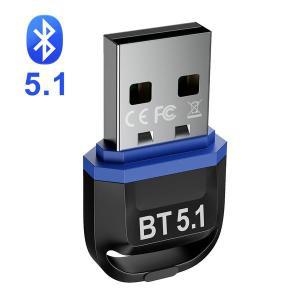 무선 usb동글이 컴퓨터용 USB 블루투스 동글 53 리시버 5 0 BT 송신기 50