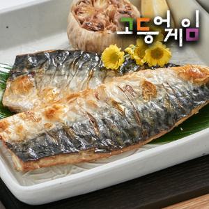 가시없는 대(L) 노르웨이 고등어순살 6팩(700~800g) ~2봉(12팩) 1팩 110~130g 고등어게임