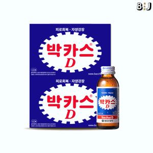 [정품] 동아제약 박카스D 디 100ml[30병] 선물용 비타민 타우린 카페인 드링크 [백화점]