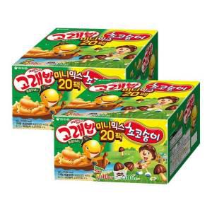 고래송이미니 20P 560g X2개 회사 사무실 간식 학교 휴게실 탕비실 소풍 여행 도매