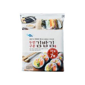 (코스트코 상품) C-WEED 구운 김밥김 33g x 7 x 2