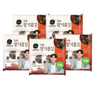 (코스트코 상품) CJ 명가직화 참기름김 4.5g x 12 x 5