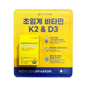 뉴트리코어 초임계 비타민 K2 & D3 60정