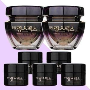 동성 랑스맥스 프레스티지 화이트닝크림 퍼플 50g 2개+20g 5개/미백크림