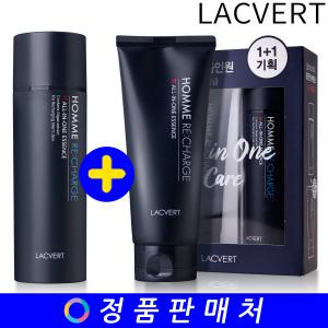 라끄베르 옴므 리차지 올인원 에센스 더블 기획세트 (150ml+150ml)