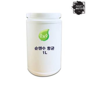 노루페인트 곰팡이방지 순앤수 2종1급 1L 벽면/벽지용