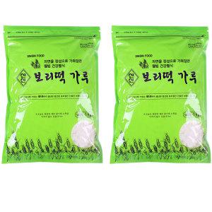 보리떡가루 1kg 2개-빵 분말 파우더 찰보리빵