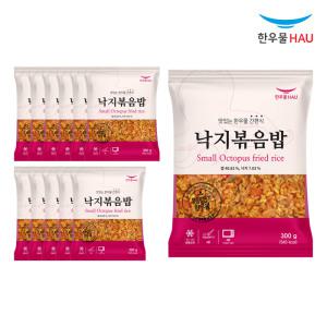 한우물 낙지 볶음밥 300g x 12개