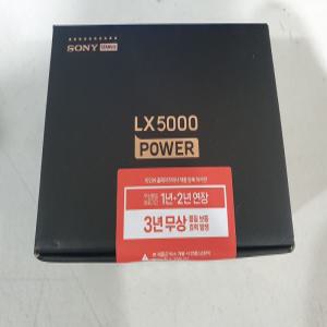 파인디지털 파인뷰 LX5000 POWER