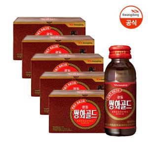 광동 쌍화골드 100ml 10입 x 5박스