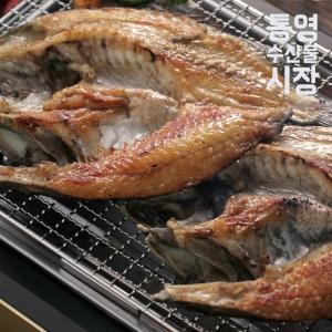 [통영수산물시장] 남해 손질 반건조 우럭 1kg 내외 총 4마리