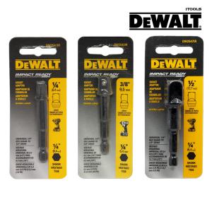 DEWALT 디월트 임팩트 드릴 렌치 변환 소켓아답타 복스소켓 비트복스  어댑터 3종세트