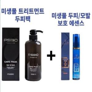 미생물 트리트먼트 두피팩500ML + 두피/모발 보호 에센스100ML