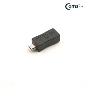 Coms 마이크로 5핀 변환젠더 미니5 F to M Mini 5Pin Micro PS2 USB 키보드 마우스