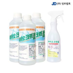 진로발효 바이오 크린콜 3L + 450ml 공병 75%