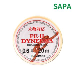 PE-II DYNEEMA BRAIDED LINE 다이니마 브라이디드 합사줄 20M 8호 /낚시용품/싸파/합사/낚싯줄