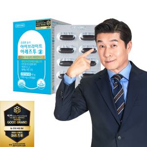 그린스토어 아이브라이트 아레즈투 700mg X 60캡슐(1개월)