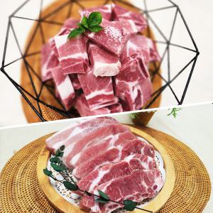 더예쁜한우 한돈 돈갈비 돼지갈비 (la갈비 찜용/구이용) 1kg 우시산한돈 냉동