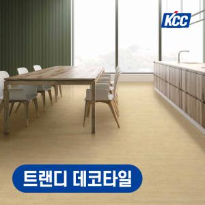 KCC 데코타일 바닥재 우드 사각 바닥시공 KCC 정품 1박스(1평시공)