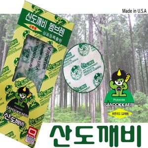 산도깨비 멤브렌 휘튼치드 자동차 차량용 방향제