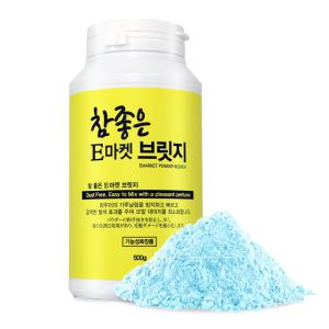 참좋은 E마켓 브릿지500g/싸고 용량많고 빠르게 탈색잘되는 탈색제