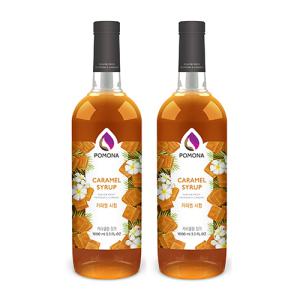 포모나 카라멜시럽 1000ml 2개묶음/카라멜