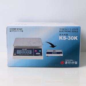 경인 단순중량 전자저울 KS-30K(30kg/10g)/듀얼 LCD창