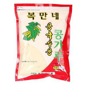 콩국수용콩가루850g/복만네