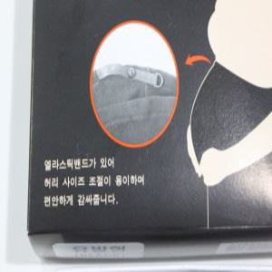 갱수네 VL 임산부 면타이즈 1매 엘라스틱밴드 부착