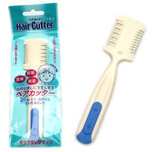 일제 헤어커터칼 Hair Cutter (앞머리 빗어서 자르는 이발기 면도기