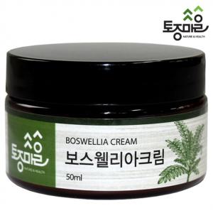 보스웰리아크림 50ml