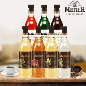 CJ메티에 커피시럽 700ml 모음전