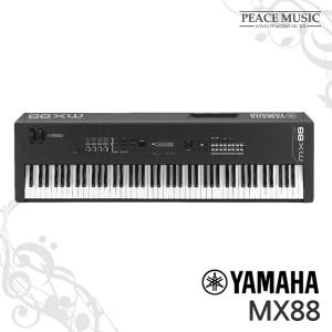 11번가 YAMAHA 야마하 정품 MX-88 MX88 신디사이저