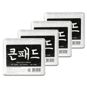 큰패드 특대형 절약형 50g X 160매 애견 배변 강아지패드