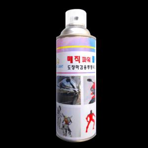 도장마감용투명유광 클리어200ml/정품특수노즐