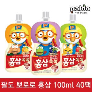 팔도 뽀로로 홍삼 쏙쏙 100ml 40팩 포도/오렌지/사과