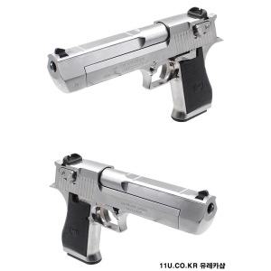 대만 실버 메탈 금속 데저트이글  DESERT EAGLE 50AE 사격 장난감 비비탄 권총