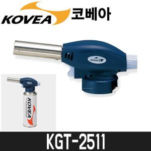 [코베아] 원터치 파이어버드 가스토치(자동) KGT-2511 / 일반부탄가스사용 / 최대온도1300도 / 가스별매