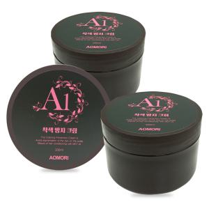 아오모리 A1 착색 방지 크림 200ml (총3개) 염색라인보호 두피보호