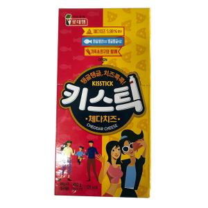 롯데햄 키스틱 체다치즈 55g x 10개입 소시지