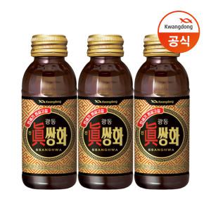 광동 진쌍화 100ml x 100병