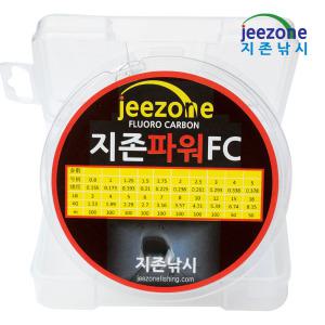 지존낚시 지존 파워 FC 후로로 플로로 카본 라인 0.8호-5호 100m 민물 바다 루어낚시 용품 원줄 목줄