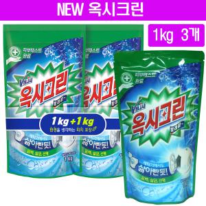 옥시크린 산소계 표백제 1kg 리필 3개